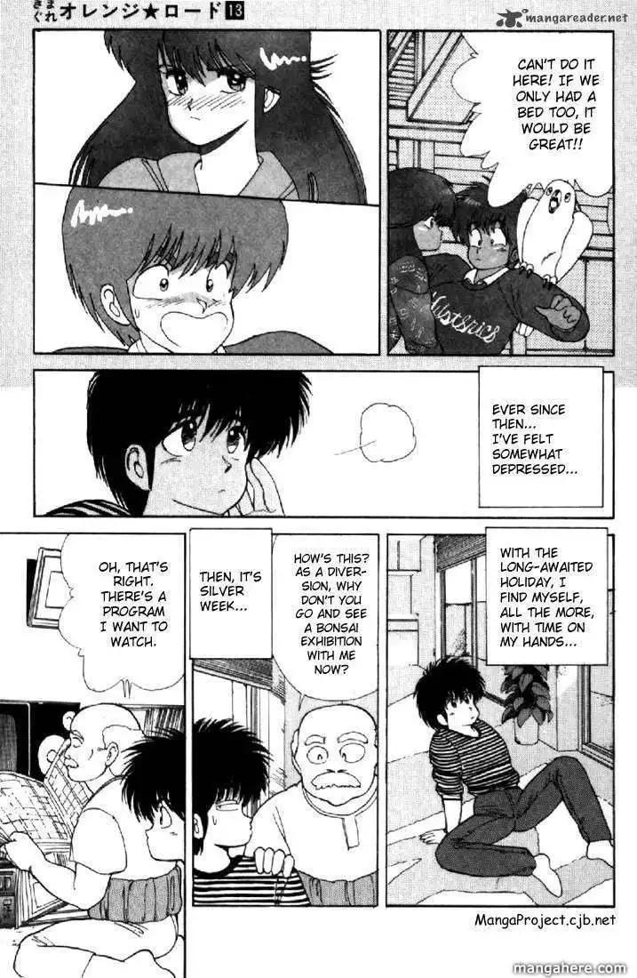 Orange Road Chapter 13 132